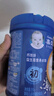 嘉宝米粉婴幼儿米糊地球高铁宝宝营养辅食250g（6-36月适用） 【钙铁锌+胡萝卜+原味】 250g*3罐 实拍图