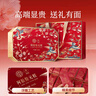 同仁堂阿胶糕阿胶礼盒520g营养补品气血女送女友长辈见面礼送父母长辈 实拍图
