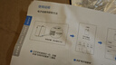 美的（Midea）【8年质保】小厨宝电热水器5升储水式家用一级能效2000W洗菜碗厨房热水宝国家补贴F05-20A1C(ES)  实拍图