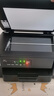 兄弟（brother）DCP-T435W家用学习打印机彩色喷墨墨仓式 无线远程打印打印复印扫描一体机 425升级新款 实拍图
