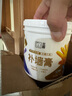 立邦补墙膏墙面修补膏白色白墙面去污修复修补墙面膏防霉防水抗菌 1kg 实拍图