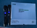 索爱（soaiy）万能话筒防啸叫无线充电麦克风K歌舞台卡包功放音响专用家庭演讲会议主持SA-WS2（B）双麦黑 实拍图