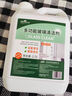 绿岛（Green island）空气清新剂固体家用卧室内汽车载清芳香薰膏氛剂卫生间厕所除味 实拍图