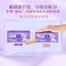 维达（Vinda）抽纸 棉韧3层100抽*24包M码 餐巾纸纸抽 纸巾 整箱 实拍图