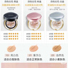 Aekyung Age20's爱敬星空白气垫bb霜持妆遮瑕粉底21号14g*2持久不脱妆不卡粉 实拍图