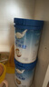 嘉宝（GERBER）HMO母乳低聚糖婴儿配方米粉250g宝宝辅食高铁营养米糊 实拍图