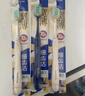 狮王细齿洁70孔奢密极净宽薄牙刷3支软毛全新上市高效洁净成年人护龈 实拍图