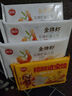 思念金牌虾云吞 至臻虾皇317g20只 馄饨早餐 混沌饺子云吞馄炖 实拍图