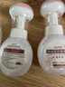 OVDL 泡沫花朵洗手液300ml  花瓣形泡沫慕斯易冲洗清洁液（水蜜桃香） 实拍图