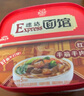 康师傅方便面 Express速达面馆 红烧*2+肥汁*1+黑蒜油*1 泡面整箱装礼盒 实拍图