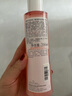 雅漾（Avene）舒润调理柔肤水200ML 舒缓敏感肌补水保湿滋润爽肤水粉水礼物 实拍图