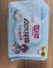 七度空间少女超薄 100%纯棉 夜用卫生巾组合 40片【品牌直供 安心品质】 实拍图