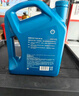 壳牌（Shell）机油全合成机油5w-40(5w40) API SP级 4L 三代蓝壳HX7 PLUS 晒单实拍图