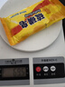 硫磺皂男女通用去除螨抑均深层清洁毛孔温和洗澡一皂多用70g 洁面皂*5块 实拍图