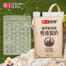 惠丰优牧炭烧酸奶150g*10袋 俄罗斯风味低温奶 新老包装 源头直发  实拍图