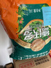 德沃多肥料16L植物营养土通用养花土种菜有机土壤绿植盆栽种植土椰糠泥炭 实拍图