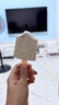冰雪怪冰淇淋0添加甜心草莓味儿童冰淇淋50g*5支棒支雪糕甜品冷饮冰激凌 实拍图