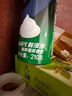 吉列 清新柠檬型 剃须泡沫 210g*2 剃须膏剃须啫喱 非刀头 实拍图