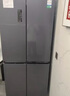 容声IDP净味513pro双系统十字对开四开门电冰箱家用一级节能效变频风冷无霜BCD-513WD15FPA国家补贴20% 实拍图