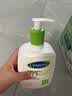 丝塔芙（Cetaphil）牛油果乳液591ml*2日版滋润保湿润肤干燥男女 实拍图