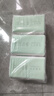 名创优品（MINISO）一次性洗脸巾珍珠纹洗面巾洁面巾干湿两用100抽*15包 15x20cm 实拍图