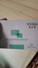 敷尔佳透明质酸钠次抛修护液原液1.3ml*30支补水修护精华液 实拍图