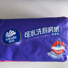 维达（Vinda）厨房用纸 抽纸60抽*6包 可接触食品厨房纸懒人抹布吸油纸巾 实拍图