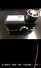 万宝龙MONTBLANC60毫升黑色瓶装墨水105190/128184【618礼物】 实拍图
