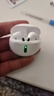 MICROKIA【柏林之声丨顶配版】蓝牙耳机适用华为苹果小米无线半入耳式红米k70pura70p60p50nova12/11/10mat 极光白【升级音质】 【智能降噪/触控+长续航】 实拍图