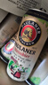 保拉纳（Paulaner）柏龙 经典小麦白啤 500ml*24听 德国进口 苏超 看球 实拍图