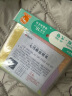 晨光（M&G）文具儿童益智大号七巧板拼图 几何图形认知启蒙 幼儿园益智教学用具创意礼物 APK959N4 实拍图