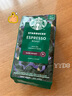 星巴克（Starbucks）意式浓缩咖啡豆200g 深烘100%阿拉比卡豆手冲黑咖啡 油脂丰富 实拍图