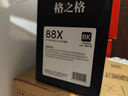 格之格cc388a硒鼓 m126nw硒鼓适用惠普m126a硒鼓 hp1108 m1136 128fn p1008 m226dn m1216nfh粉盒 88a大容量 实拍图