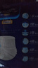安而康（Elderjoy）防漏安心成人拉拉裤L10片臀围95-120cm内裤式成人纸尿裤易穿脱 实拍图