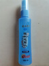隆力奇驱蚊花露水便携驱蚊喷雾清凉驱蚊液60ml 实拍图