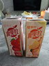蒙牛真果粒蜜桔味【酸甜低糖】添加真实桔子汁优质生牛乳250g×12包  实拍图