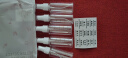 美肤语喷雾瓶旅行分装瓶50ml*5个带刻度酒精按压小喷壶空瓶MF8915 实拍图