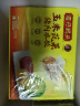 湾仔码头芹菜猪肉水饺1320g66只早餐食品速食半成品面点速冻饺子 实拍图