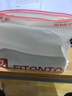 FitonTon10双袜子男夏季薄款10A抗菌透气隐形船袜防滑硅胶不掉跟休闲袜 实拍图