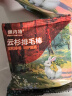 佩内特宠物零食云杉排毛棒 成幼猫排吐毛球化毛球冻干兔肉口味6g*30包 实拍图