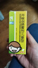 【3盒装】[三力] 开喉剑喷雾剂（儿童型）15ml 实拍图