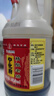 宁化府益源庆 桌上瓶 陈醋4.8°285ml 山西醋 酿造食醋精致餐桌户外精选 实拍图