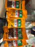 友加食品 干辣椒100g袋装 朝天辣椒干 香辛料火锅底料红辣椒干货炖煮卤料 实拍图