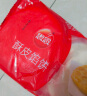 思念牛肉粉丝馅饼1.15kg10片肉饼馅饼早餐面点速食早餐煎饼手抓饼 实拍图