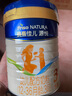 美素佳儿（Friso）源悦婴幼儿\儿童配方奶粉 荷兰原装进口 源悦3段800g*6罐 实拍图