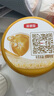 伊利金领冠育护【5倍DHA好脑力】婴儿奶粉1段(0-6个月)900g 实拍图