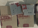 德力西（DELIXI） 开关插座 CD821星辉银无框大板 86型暗装电源插座墙壁面板 斜五孔10只装 实拍图