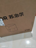 苏泊尔（SUPOR）空气炸锅不用翻面 家用全自动 6L大容量 可视 蒸汽嫩炸 智能多功能电炸锅KD60D830A 实拍图