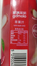 果满乐乐（gomolo）塞浦路斯进口100%苹果汁1升*4瓶纯果汁饮料婚庆宴席聚餐年会 实拍图