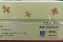 贡苑老北京酸梅汤原料包【38包】免煮独立小包装酸梅粉乌梅桂花茶570g 实拍图